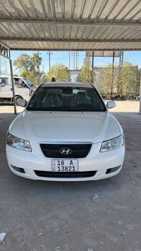 سوناته ٢٠٠٨ • خليجي • رقم بابل دولي