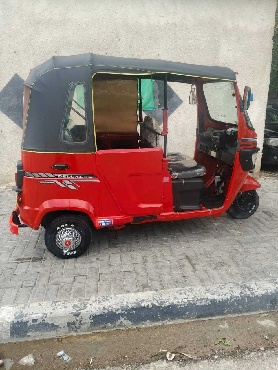 تكتك2022 كفاله بدي ومكينه مكاني البصرة القبله رقم وسنويه باسمي مشروع وطني وين متريد تتحول ((***********)) البصرة, العراق
