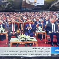 ٣٢ بوصة • هيرو انترنت • محتاج تصليح