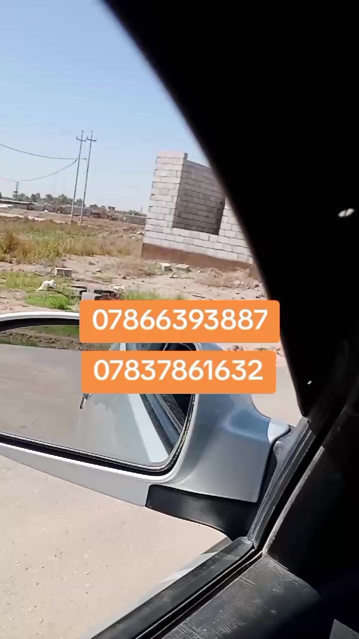 ‏‪***********‬‏
