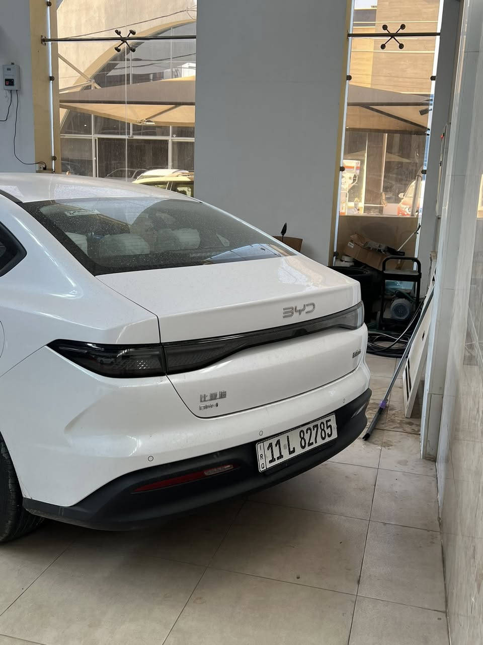 سيل 5
مرقم كامل زيرو باسمي لعنوان بغداد 
***********
