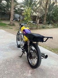 الشراي يجي خاص او يتصل  07712679009