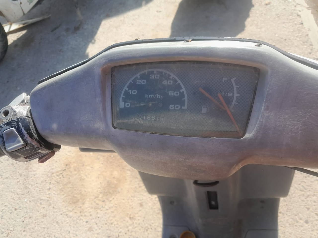 السلام عليكم دراجه ستين بيكم داجه كامله بس عوسه تجفيت مكاني بغداد بوب لشام ***********
