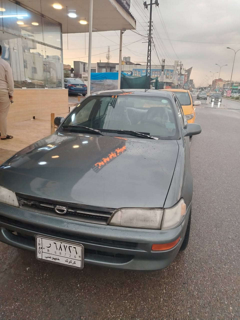 كورلا ١٩٩٢ تحوير درجه اولى سياره وضع شركه ضرر فقط جاملغ خلفي وتعديل داخل الصندق صبغ عام جماليه مشروع وطني شرط التحويل فقط بيها بطاقة بانزين السعر ٥٢ مجال قليل ***********
