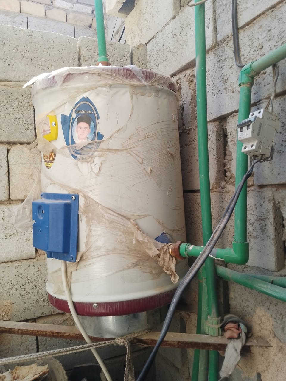 للبيع عنوان كوفه شارع المطار الجديد شارع علكم بوفيه 75ومبرده 40وغساله 80 وكيزر 45واكو تانكي اوب 500 لتر ب25وبيهن مجال


**إذا كنت صاحب هذا الإعلان وتريد حذفه لأي سبب، رجاءا أرسل رسالة إلى الدعم الفني**