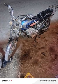 خمسة كير • اوراق اصللي • جفتة جديد