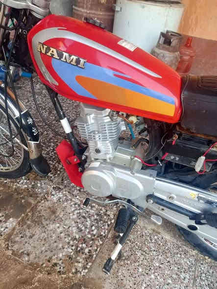 نامه شلامجه 24 شاصي 21 اروق سكنر السعر 750 رقمي ***********
