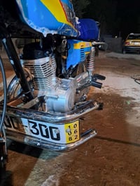ماطور • كهرباء • موديل 24