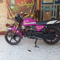 دايون نفخ • ٢٠٠ • ٢٠٢٢