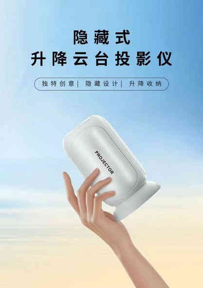 تم بعون الله وصول وجبة داتاشو عارض سينمائي بموديلات مختلفة ونوعيات ممتازة جديد غير مستعمل بدقه وضوح عاليه وأسعار تنافسية جملة ومفرد ، اسعار خاصة للكميات 
وللاستفسار اكثر يرجى الاتصال على الرقم ***********
