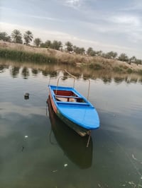 ورحمه الله وبركاته بلم فايبر كلاص جديد وجاهز مكاني بغداد جسر ديله الطو...