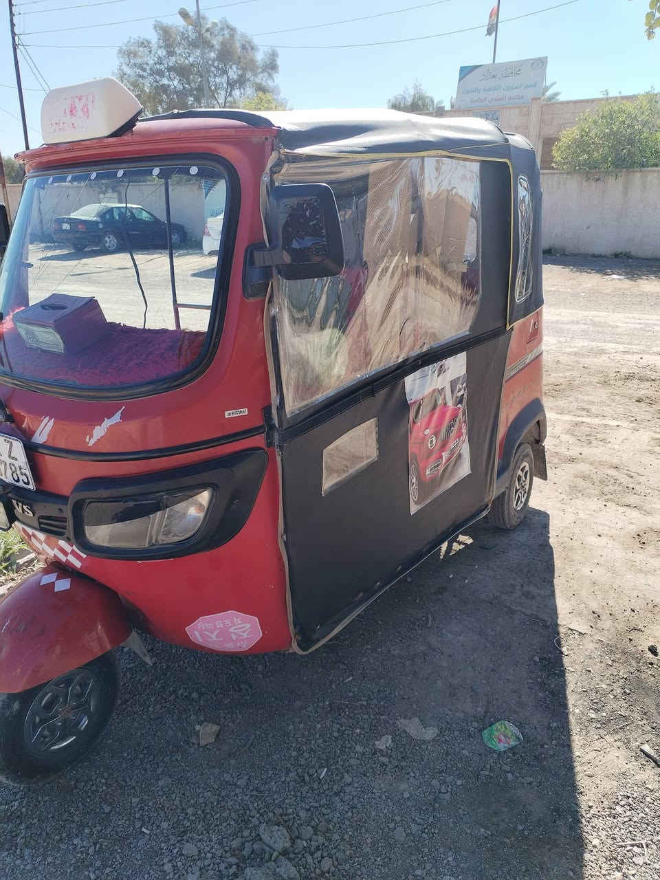 السلام عليكم تكتك 18للبيع رقم وسنويه باسمي شرط تحويل ثاني يوم تكتك خير من الله ما تحط عليه ربع محرك اتعهدلك لا تنقيص ولا تبخير تخم تاير كبات النضافه احلى من الصوره تجي وشوف بعينك مكاني بغداد ابو غريب الشهداء رقمي ***********وبيك خير وتدلل
