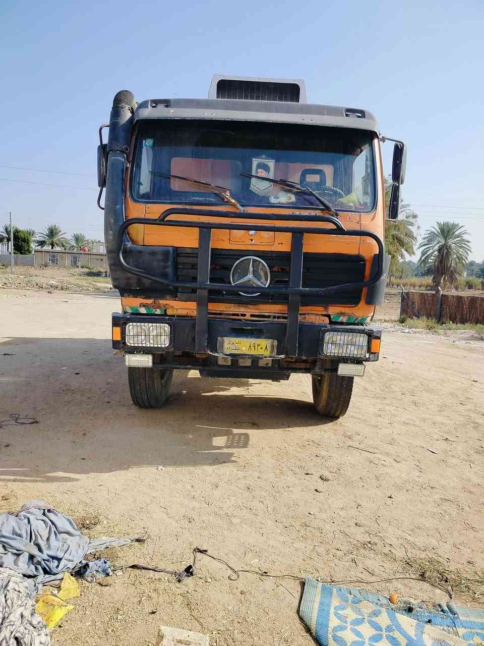 ***********,,,***********
