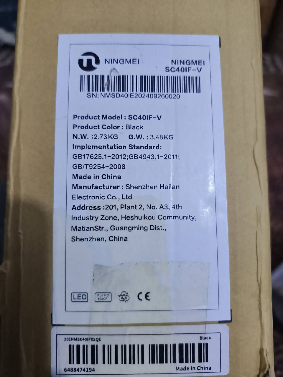 حجم 24
فول hd

75 HZ

سعرها  80
مكاني بغداد شعب
رقم  ***********
