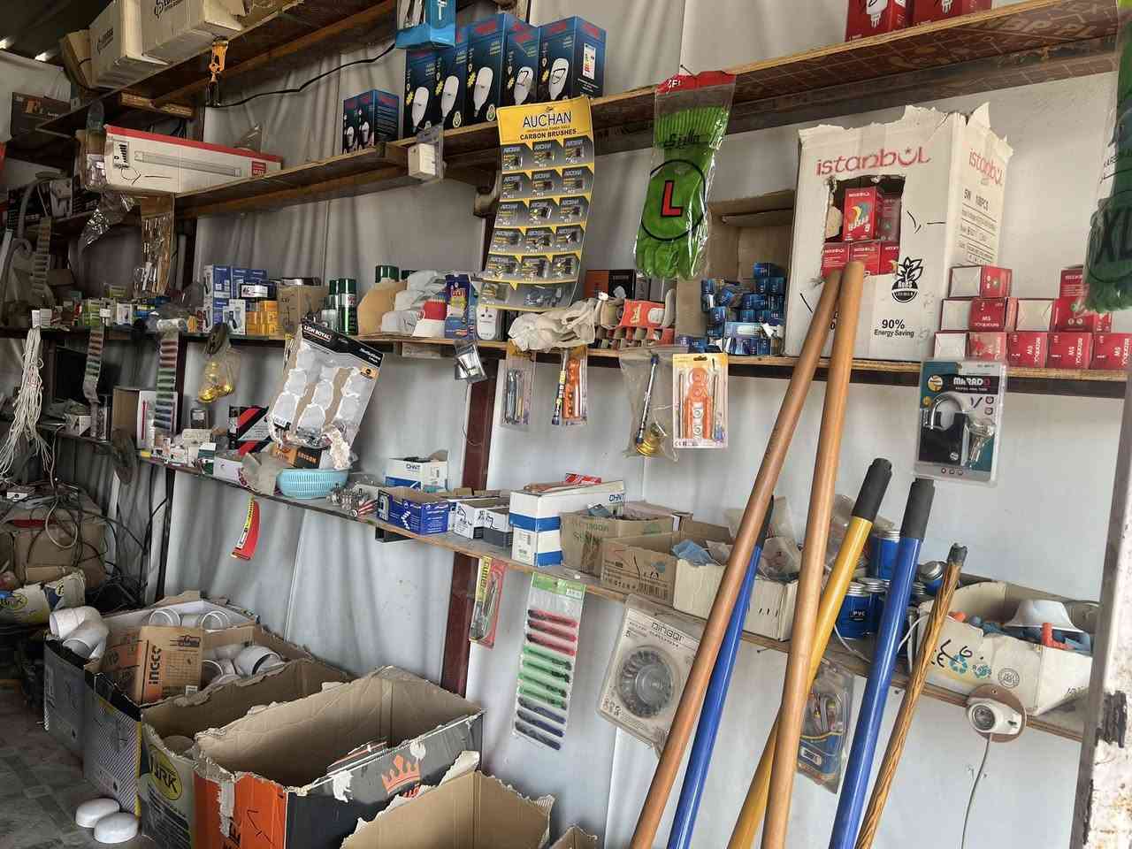 السلام عليكم 
غراض محل للبيع وبسعر مناسب  مكاني دوانيه


**إذا كنت صاحب هذا الإعلان وتريد حذفه لأي سبب، رجاءا أرسل رسالة إلى الدعم الفني**