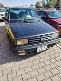 جيتا ١٩٩١ • كركوك • بطاقة بنزين