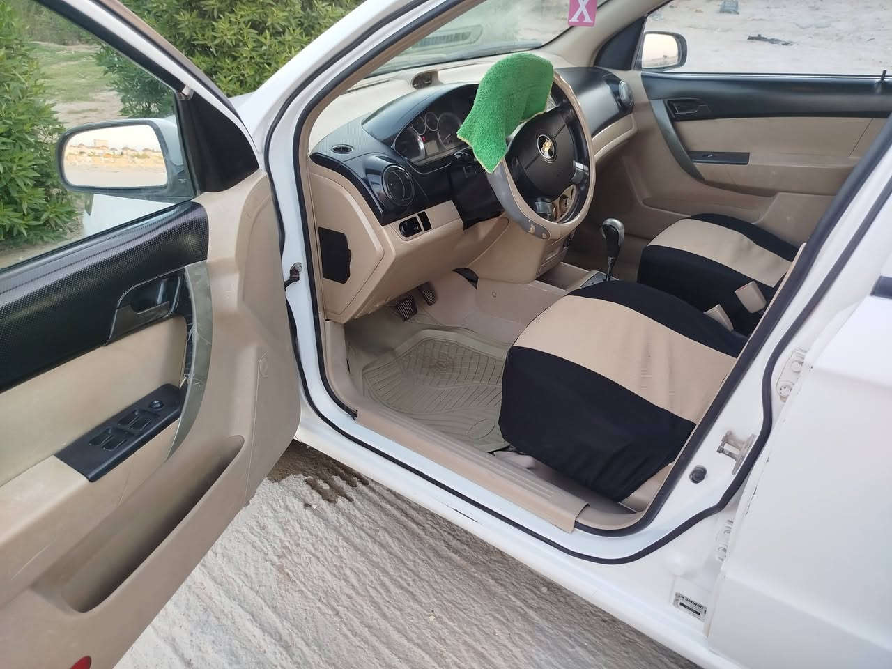 10 البيع كفاله عامه ***********
