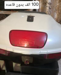 توصيل العراق • واتساب