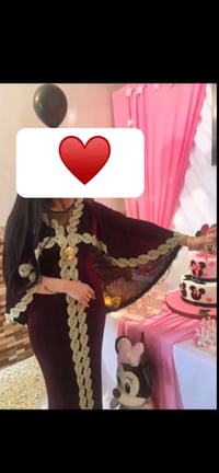 تبديل • عباية بشت • قياس ٤٤
