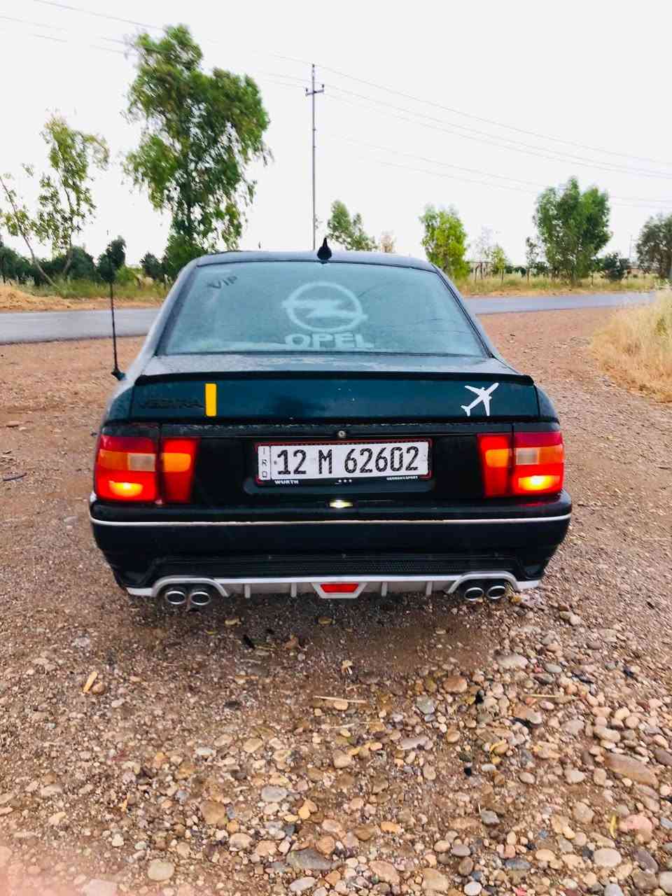 البيع الي يريد يخابر  ***********
