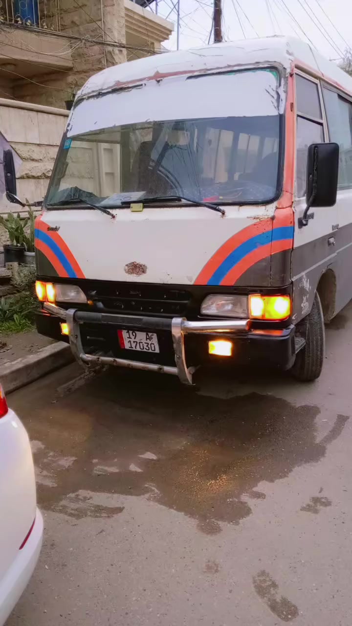 السلام عليكم
للبيع كوستر كومبي آسيا باسمي رقم انكليزي جاهزه على اخر حبايه تفاصيل كله داخل فديو مكاني بغداد الغزاليه السعر 65وبيه مجال اتصال ***********
