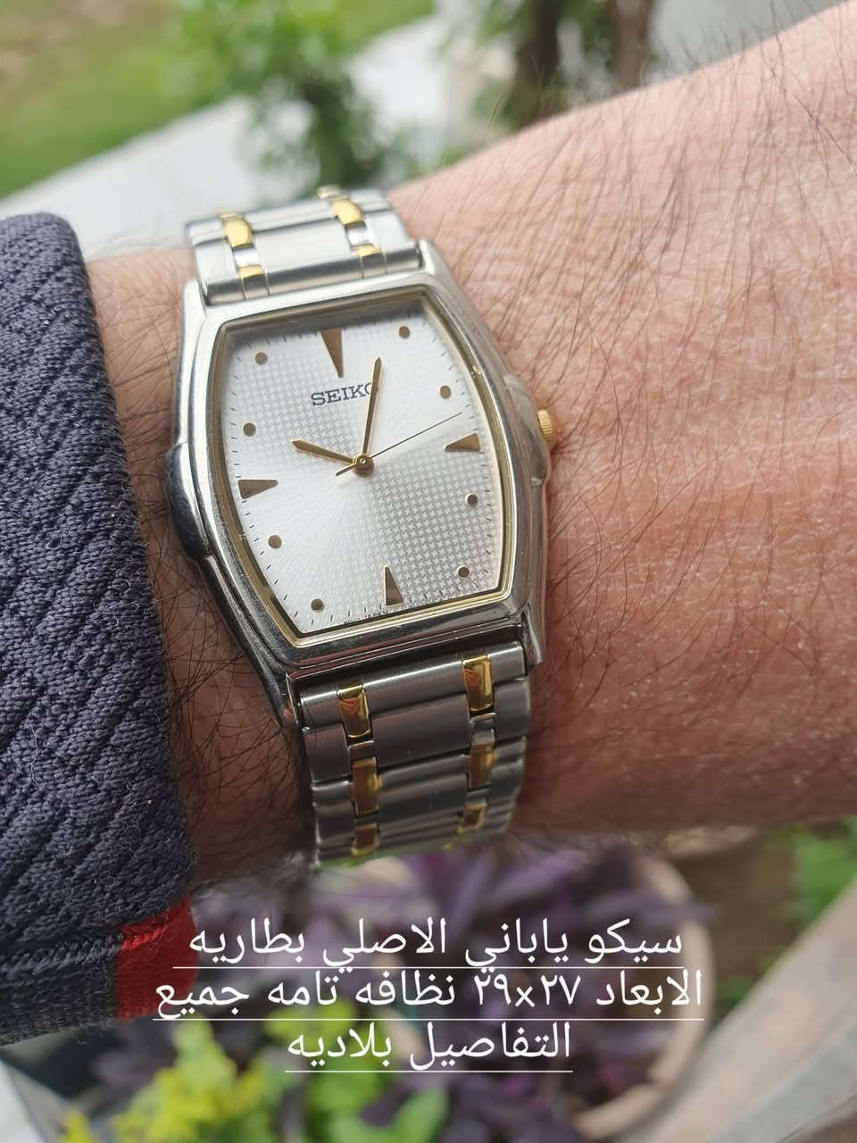 اسعار تصفيه تفضل خاص ...
او واتس آب ***********...
وتفاصيل وصور اكثر للساعات موجوده بالصفحه Bawaee watches 
تفضل وشرفنا
