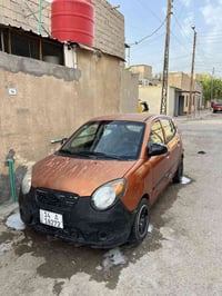 بيكانتو ٢٠٠٩ • تحويل ثاني يوم • بصره المعقل