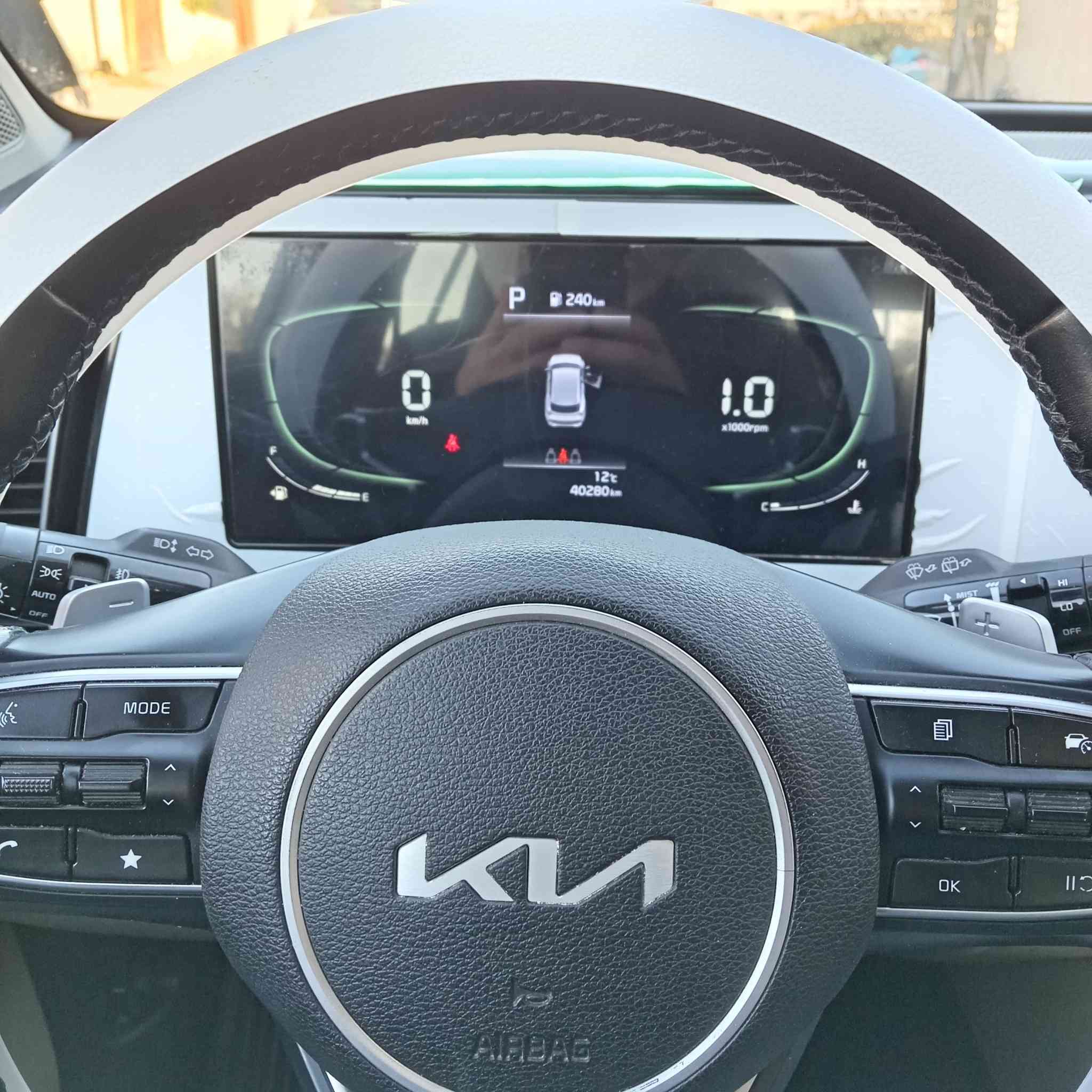 مرحبا سبورتج ٢٣رقم اربيل فول مكفوله كفاله عامه السعر٢٣٢مكانهابغداد
*********** 
***********
