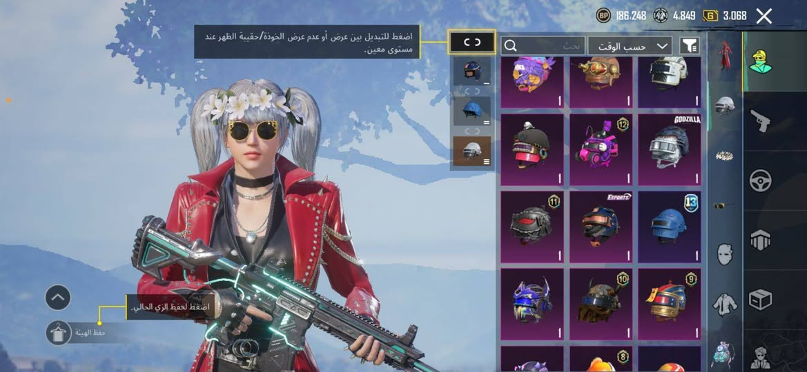 حساب بوبجي للبيع اسم خام + سعر مناسب على الحساب ب 35 الف او اسيا


**إذا كنت صاحب هذا الإعلان وتريد حذفه لأي سبب، رجاءا أرسل رسالة إلى الدعم الفني**