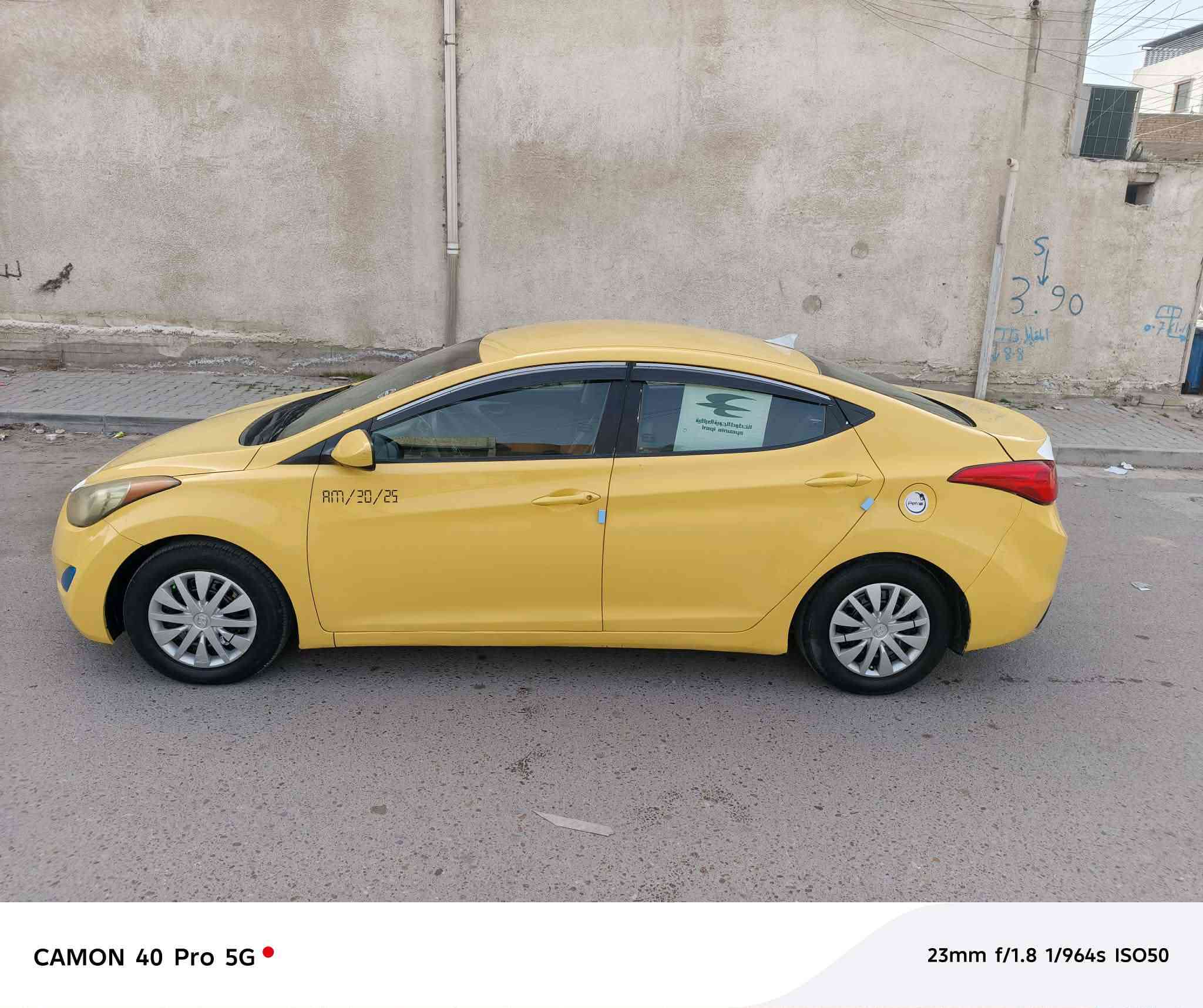 سلام عليكم النترا 2013 أمريكي حادثهه جاملغ خلفي اليبل واحد
مصفره هيئة غرامات 
محرك1800دوش مرغوب مكفول من تنقيص و تبخير صدر امامي و الخلفي جديد 
تبريد شغال ثلج + تخم تاير جديد 
نص فول العنوان بغداد السعر 97 بية مجال 
رقم هاتف‏‪***********
