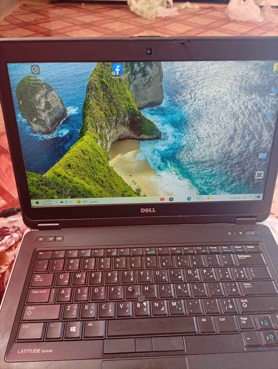 حاسبه دل للمراوس بتلفون مكاني الانبار الكرمه الشهابي كون نضيف


**إذا كنت صاحب هذا الإعلان وتريد حذفه لأي سبب، رجاءا أرسل رسالة إلى الدعم الفني**