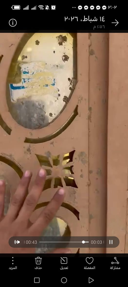 دار للبيع النجف حي القادسيه على شارع 6
مساحه80متر 
طابق ونص 
الطابق الاول:طارمه وااستقبال غرفه نوم ومطبخ وتخاريج
الطابق الثاني سطح+غرفه 
بناء قديم ب112وبي مجال
يرهم ايجار السعر 300
ماي كهرباء ع ابو البيت بي خط مولده بس تدفع اشتراك السوك قريب عليك مدارس منطقه راقيه
مباشر من صاحب البيت.


**إذا كنت صاحب هذا الإعلان وتريد حذفه لأي سبب، رجاءا أرسل رسالة إلى الدعم الفني**