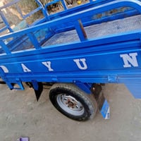 نعمانيه • دايوان 16 اوراق • شاصي مكفول