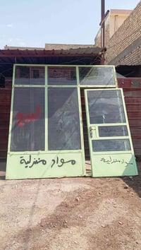متاح جام خانه نظيفه جدآ عرض 265 وارتفاع 290 مع الجام كامله سعر 250 بيه...