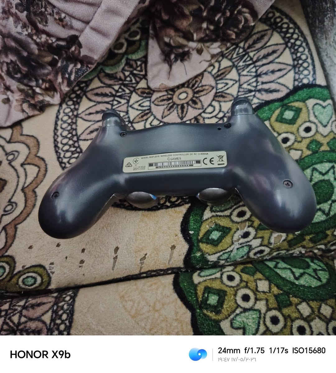 حيل نظيفة السعر 10 قفل


**إذا كنت صاحب هذا الإعلان وتريد حذفه لأي سبب، رجاءا أرسل رسالة إلى الدعم الفني**