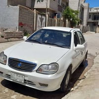 سي كيه ٢٠١٣ • موصل • صبغ عام