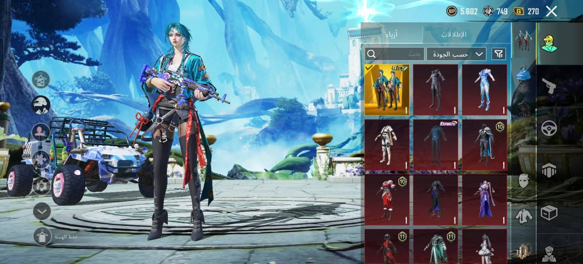 سلام عليكم للبيع حساب ببجي مستعجل انو محتاج فلوس ضروري سعر حساب 200الف بها مجال تجي تاخده وجه بوجه 
حساب بها كلشي
((((وتساب ***********))))
