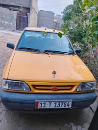 سايبا 11 • كفالة عامة • رقم انكليزي