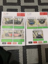 للبيع انترا امريكي مديل 2018 حادثهة بابنين مصلحات ليمنه سياره فول مواص...