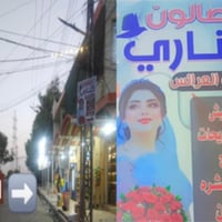 عروض رمضان • كرياتين ضمان سنة • حي الميثاق