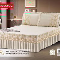 معرض القمر • فرشه قطني • ٣ قطع