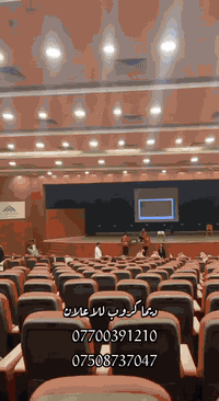 🎥 تريد إعلان يلفت؟
ديما كروب تسوي الفرق!
تصوير احترافي ✨
مونتاج يشد الانتباه 🎬
ترويج يوصل مشروعك للكل 📈
كادر نسائي محترف 💁‍♀️
💬 تواصل معنا الآن عبر الماسنجر أو واتساب وابدأ التغيير!
***********
***********
