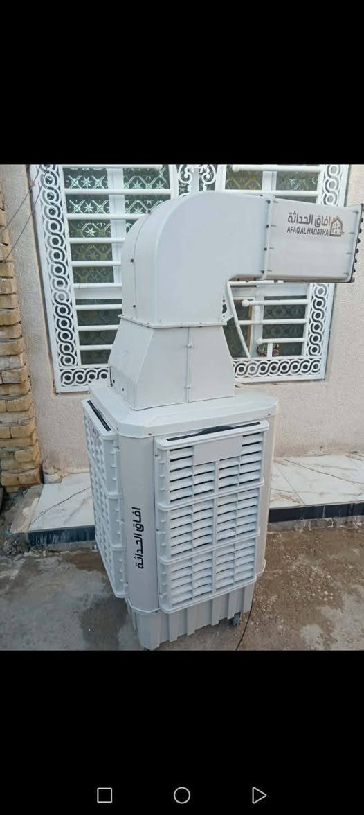 مبرده من الخرطوم 

225 وبيها ومجال 

استعمال قليل 

***********
