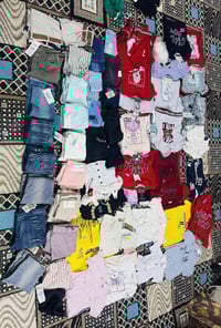 عندي ملابس اطفال تركيا امانت الله ورسوله كله تركيا اريد ابيعن كلهن بيه...