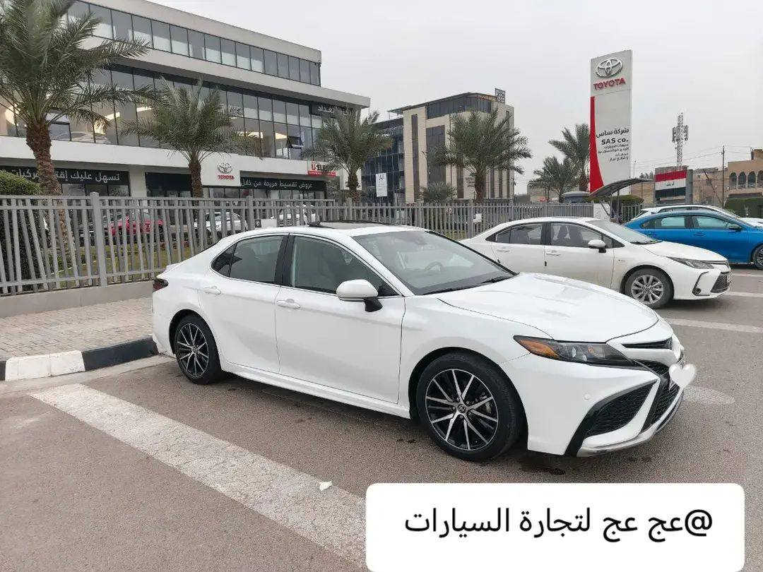 ياالله للبيع تويوتا كامري
2024 فول مواصفات SE
رقم بغداد بدون ايرباك
ماشيه 18 الف ميل حقيقي
محرك 2500
مكان السيارة بغداد السيديه
السعر 220 وبي مجال للشراي
***********
***********
