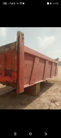 خمسه متر 23 ورقه07705405789