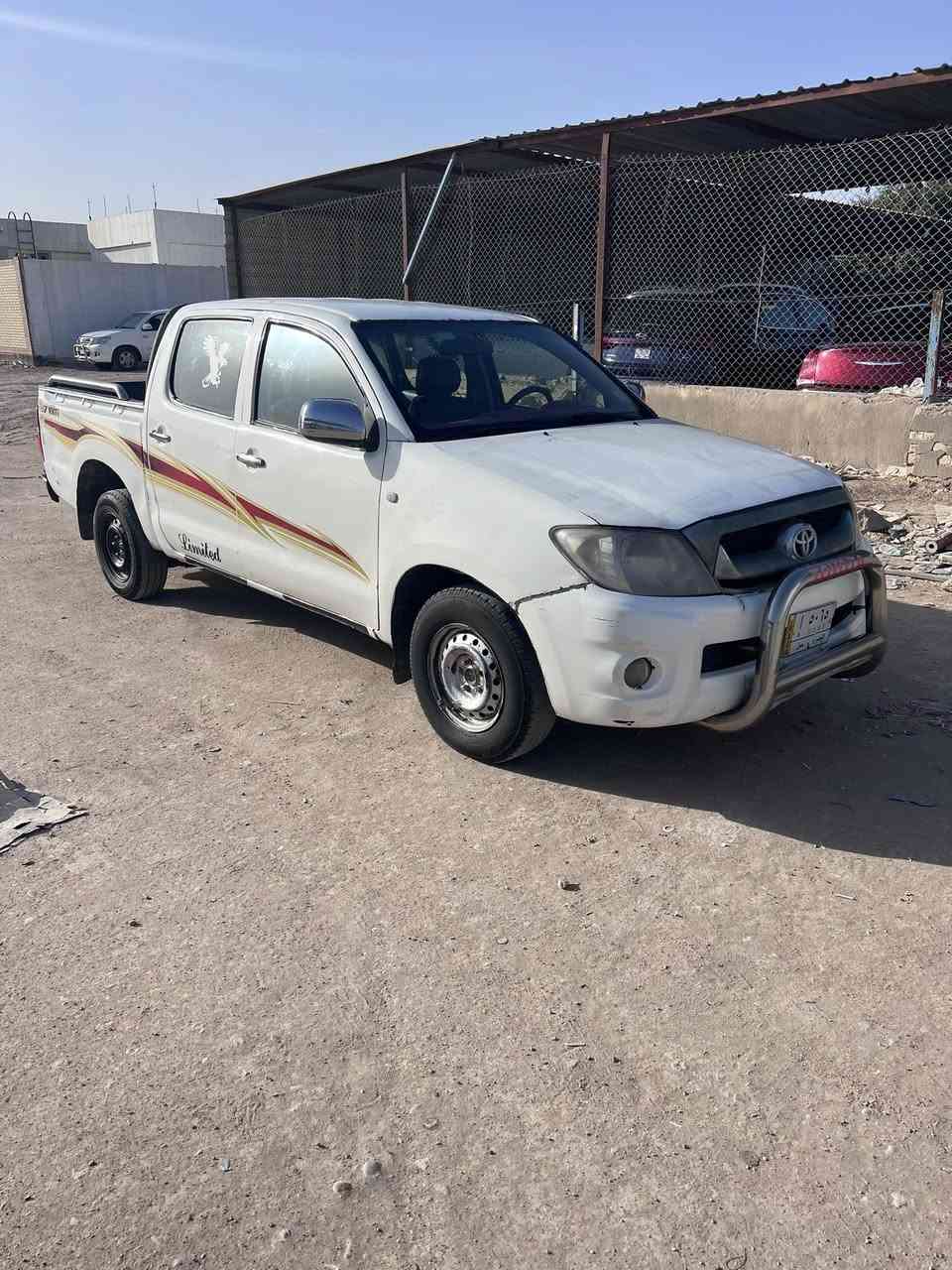 سلام عليكم سياره مديل ٧منتيجيه  عنوان بصره دير قضا شافي سعر ٨٥ رقم الهاتف ***********
