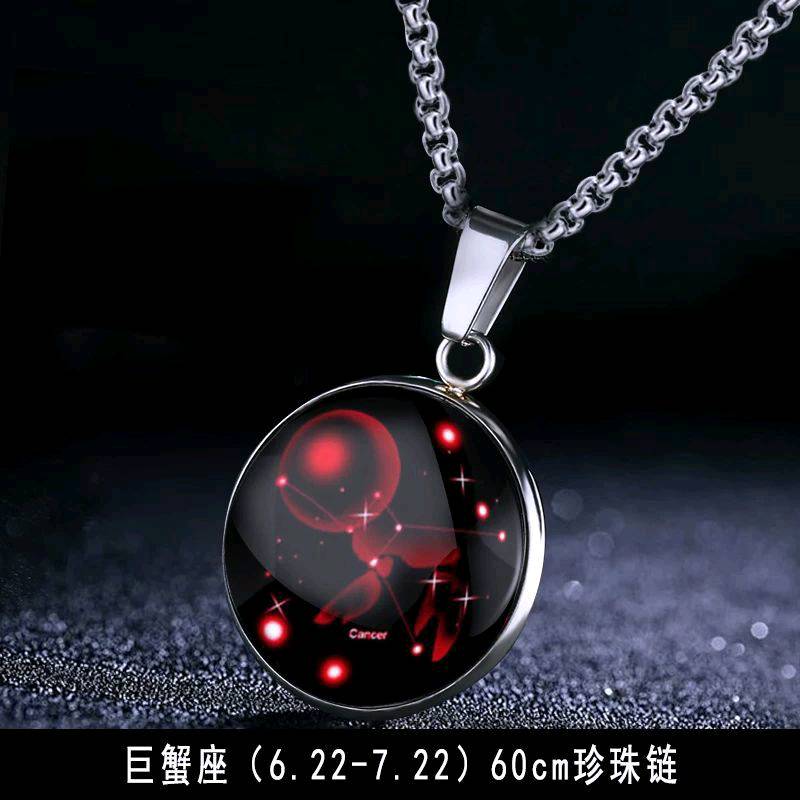  قلادة ابراج يتوفر بيع جمله ومفرد وخدمة توصيل جميع المحافظات 