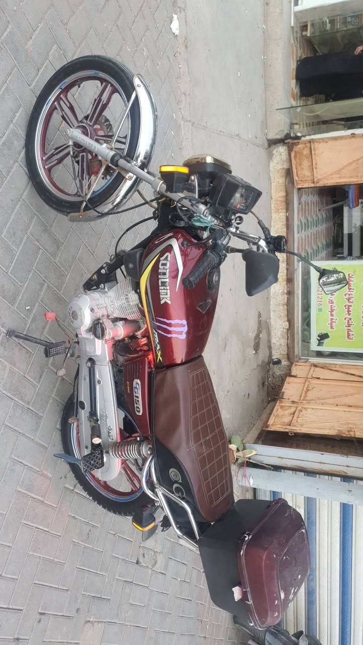 سلام عليكم درجة 5 كير مديل 23 بل شاصي وبل مكينه كير محرك خير من الله سلف كهربائيات شغاله دراجه مال جناي مناقصها اي شي سعر 525 عنوان بغداد حسينيه الراشديه رقم ***********

