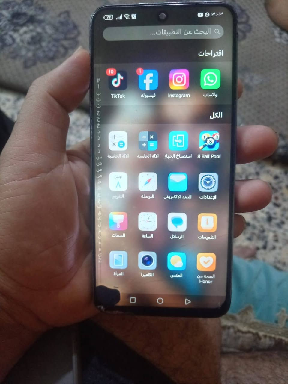 هونر x8a ذاكره 128 شاشه شوفت عينكم بيها فطر وسواد شغاله كلشي مابيها 60 الف قفله ***********
مكاني الامين الثانيه
